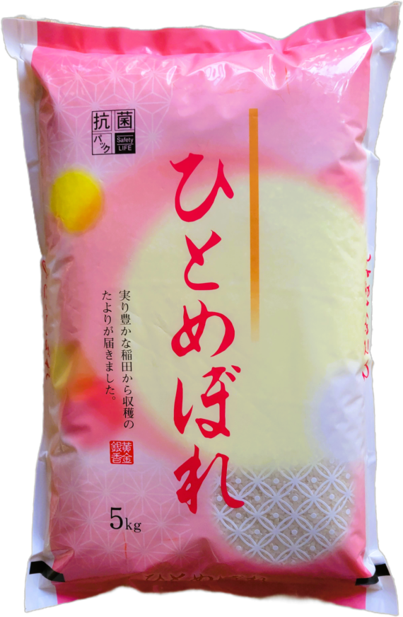 【送料無料!!】令和6年度産 ひとめぼれ - 画像 (2)