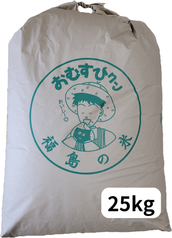 【送料無料!!】令和7年度産 コシヒカリ - 画像 (3)